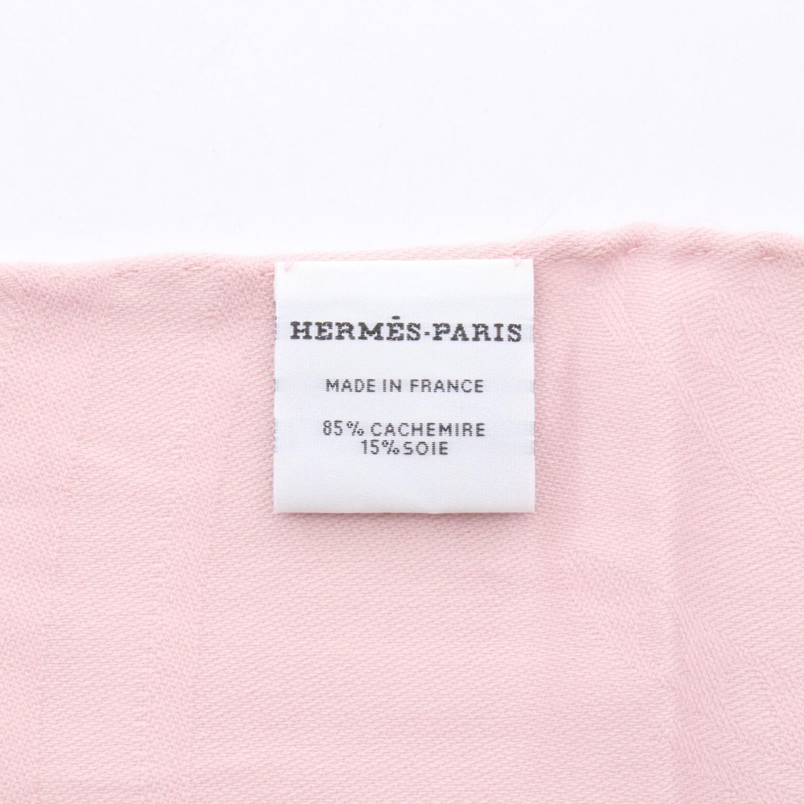 Hermes Shawl New Bliss Silk Scarf — view 2
