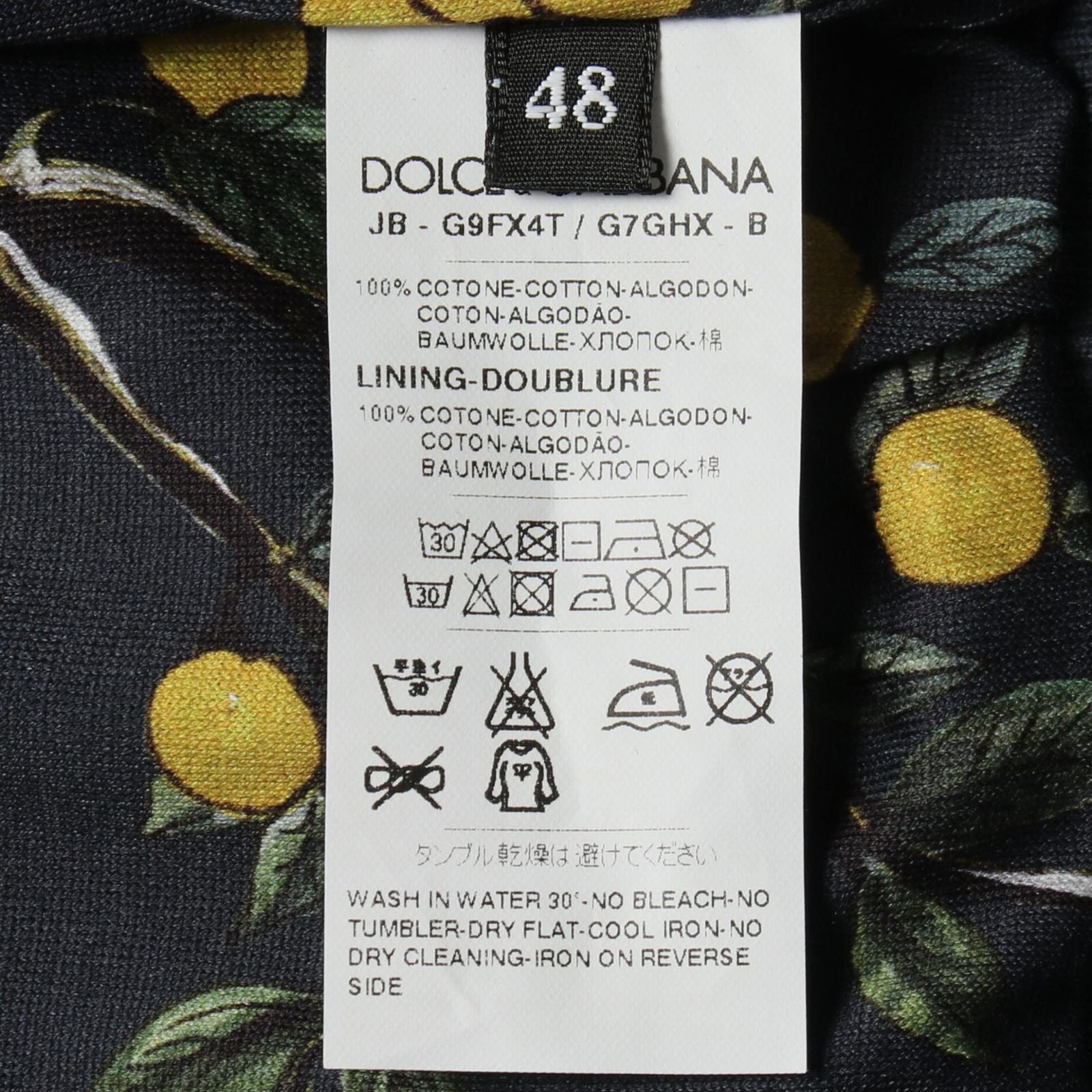 Dolce & Gabbana Hoodie Bird Print All Over Pattern Cotton Zip — view 4