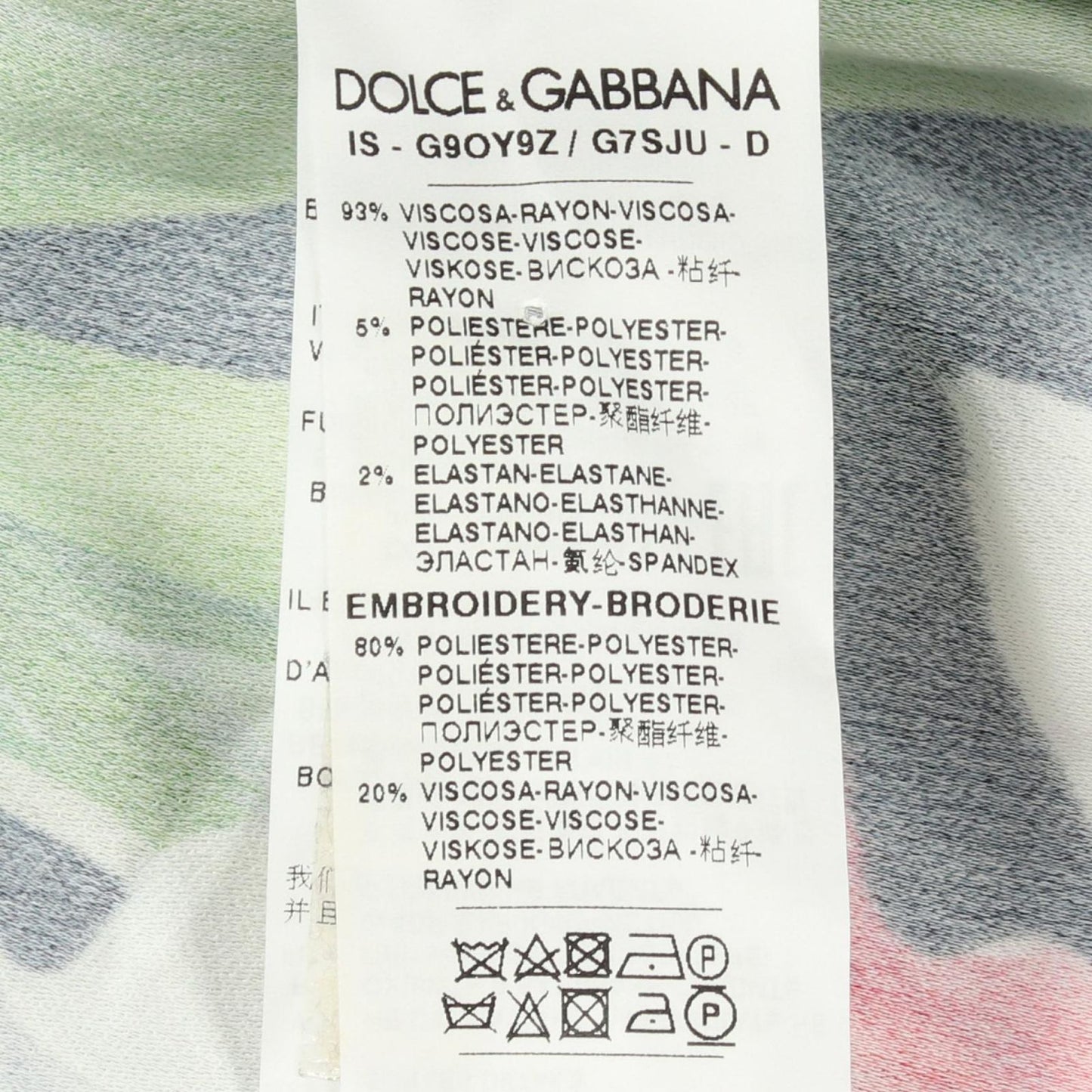 Dolce & Gabbana Tropical Print Floral Short Sleeve Rayon Shirt — view 4