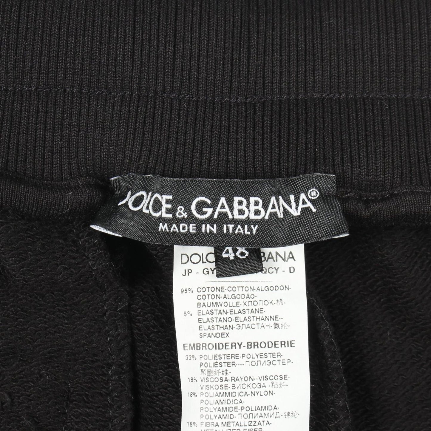 Dolce & Gabbana Pants Heart Patch Cotton Sweatshirt — view 3