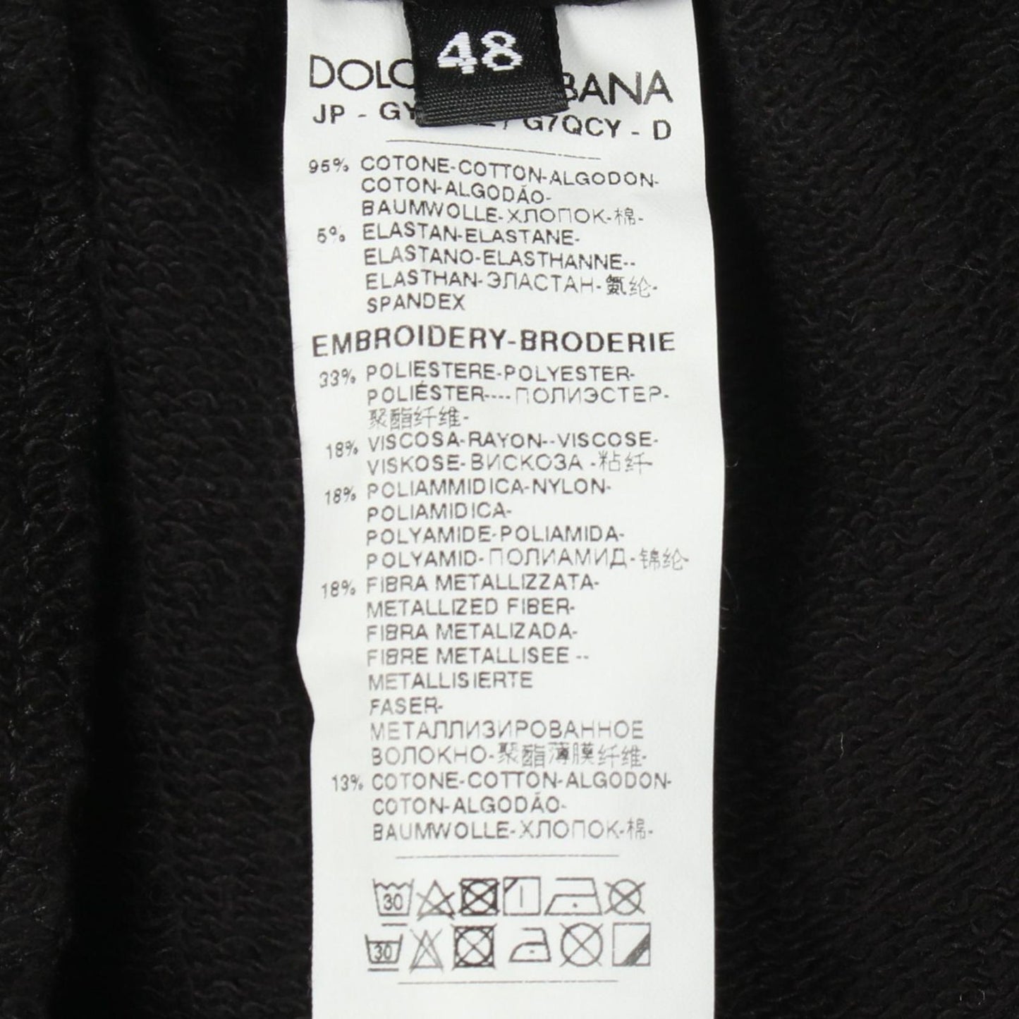 Dolce & Gabbana Pants Heart Patch Cotton Sweatshirt — view 4