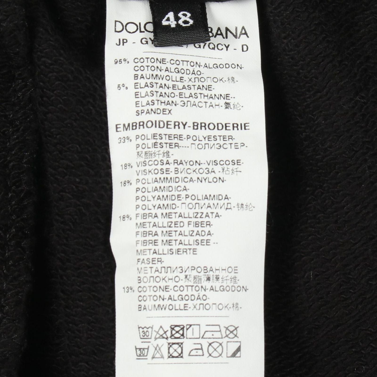 Dolce & Gabbana Pants Heart Patch Cotton Sweatshirt — view 4