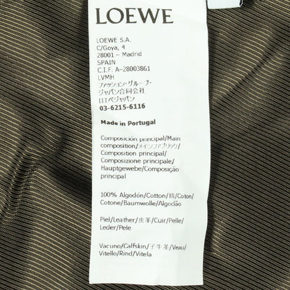 Loewe Jacket Hoodie Khaki — view 4