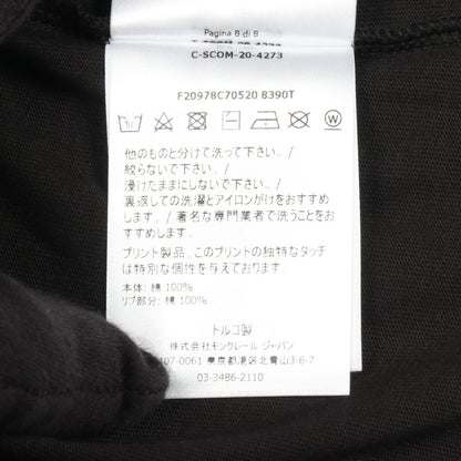 Moncler Grenoble Short Sleeve T-Shirt Logo Print Crew Neck Black Cotton — view 4
