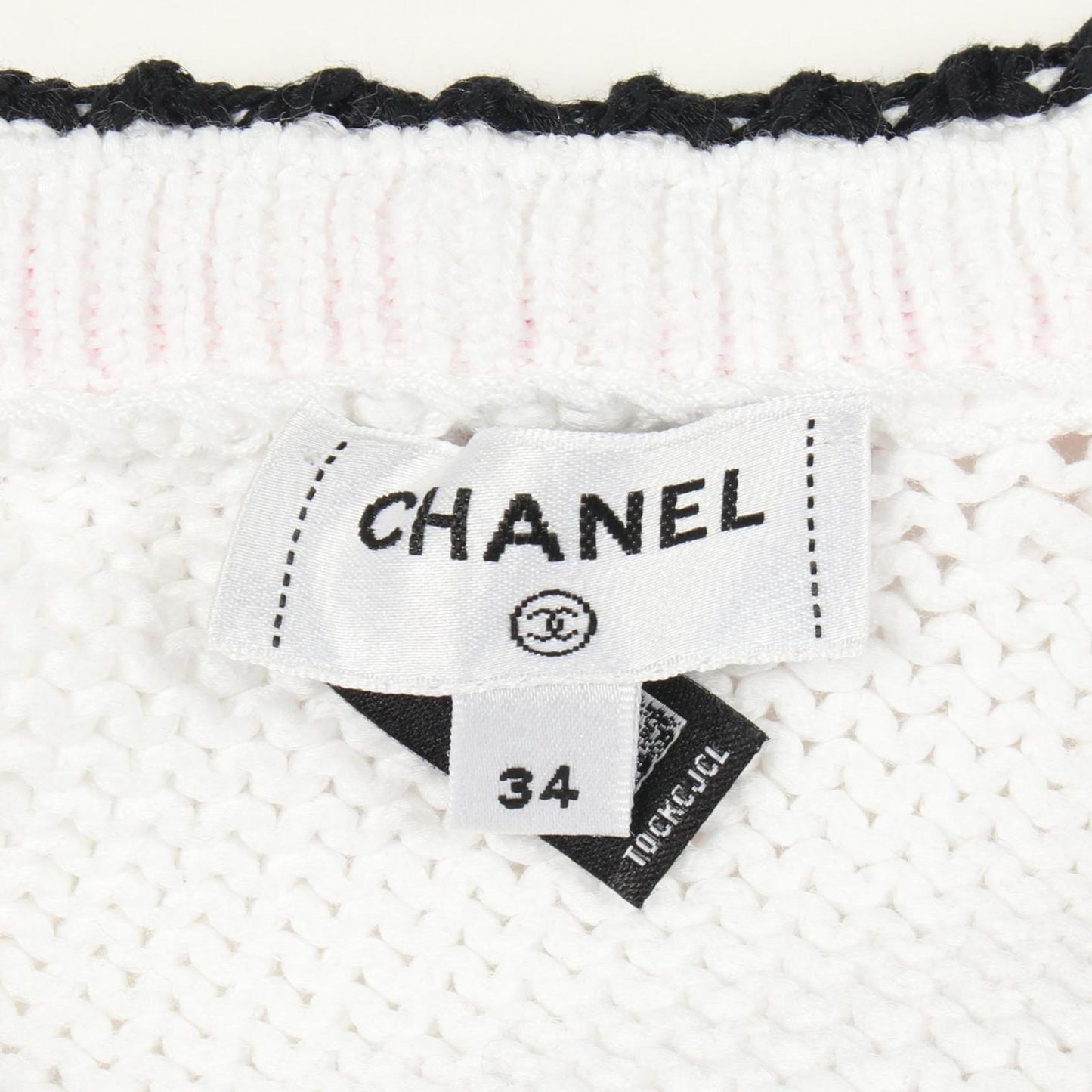 Chanel Knit Asymmetric White Cotton Sweater — view 3