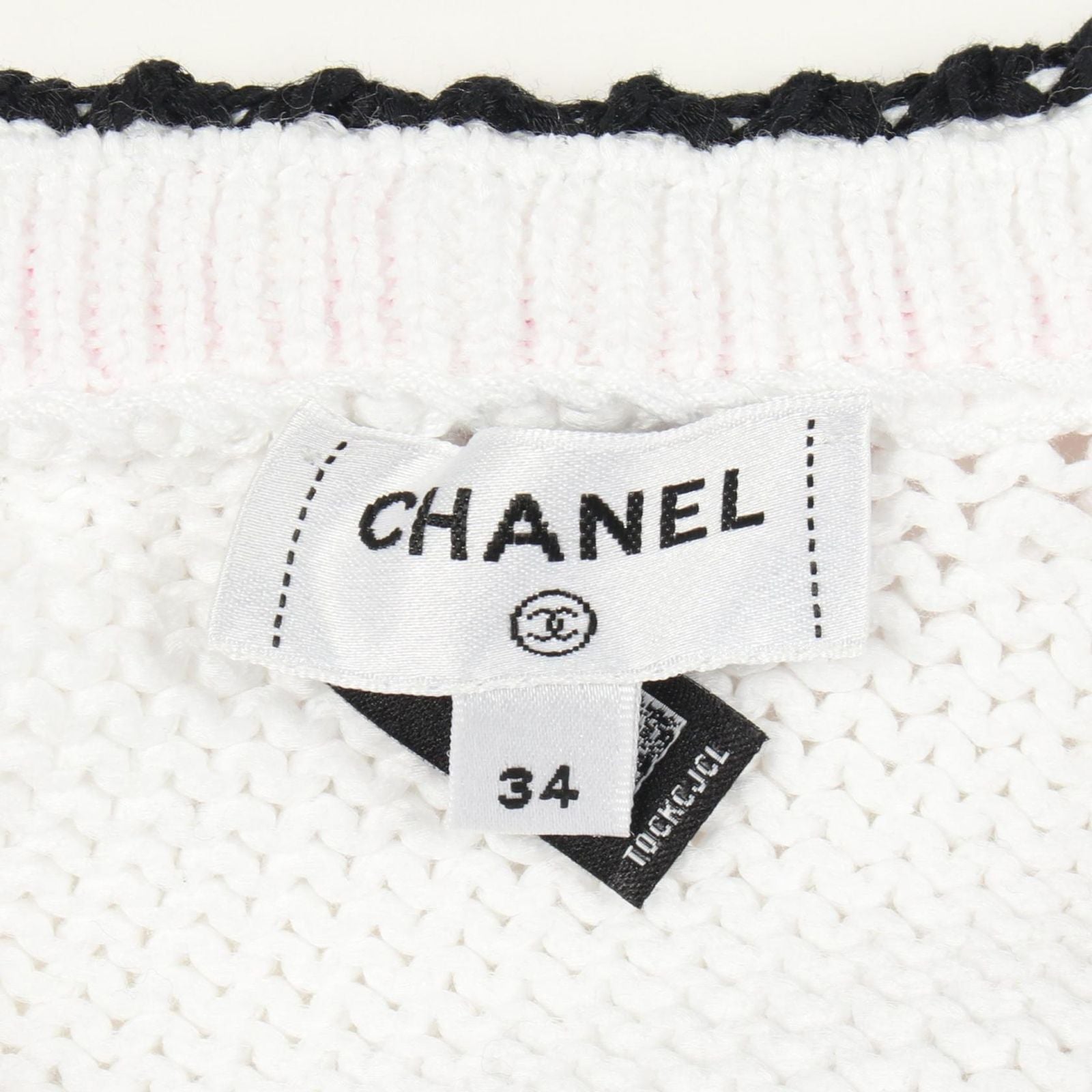 Chanel Knit Asymmetric White Cotton Sweater — view 3