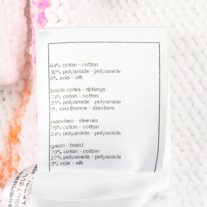 Chanel Knit Asymmetric White Cotton Sweater — view 4