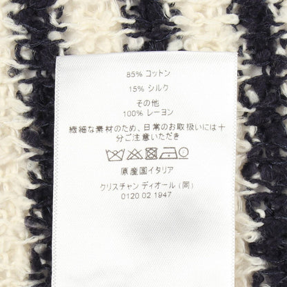 Dior Knit Mariner Marine Border Short Sleeve Ivory Cotton Silk Sweater — view 4