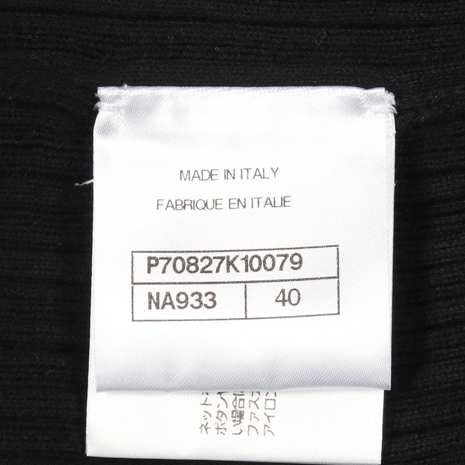 Chanel Top Logo Short Sleeve Black Cotton — view 5