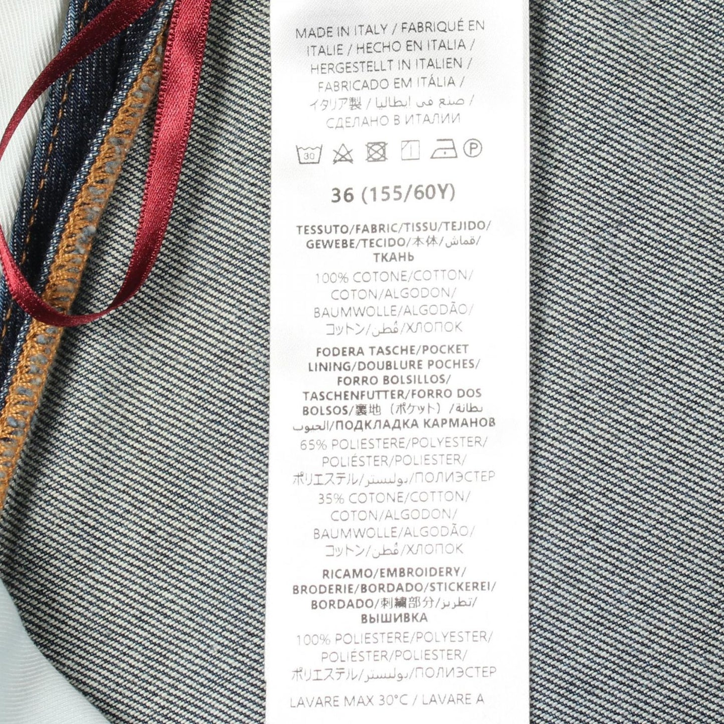Gucci Skirt Logo Flare Indigo Blue Cotton Denim — view 4