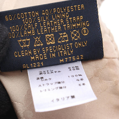 Louis Vuitton Beige Cap Monogram — view 6