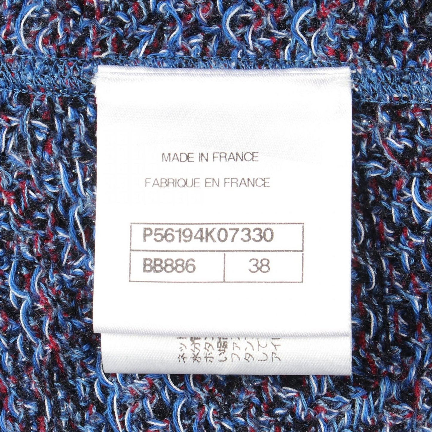 Chanel Knit Lace Trim Neck Short Sleeve Blue Cotton Cashmere Sweater — view 5