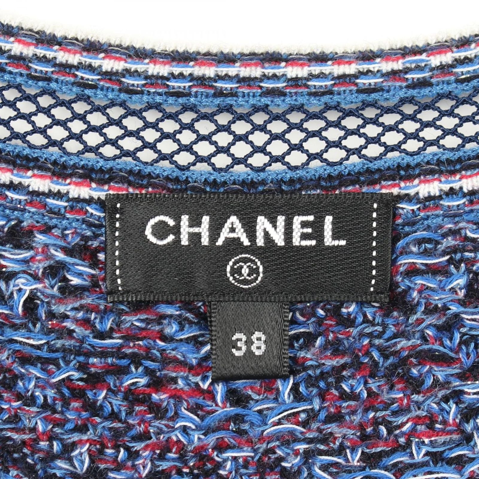 Chanel Knit Lace Trim Neck Short Sleeve Blue Cotton Cashmere Sweater — view 3