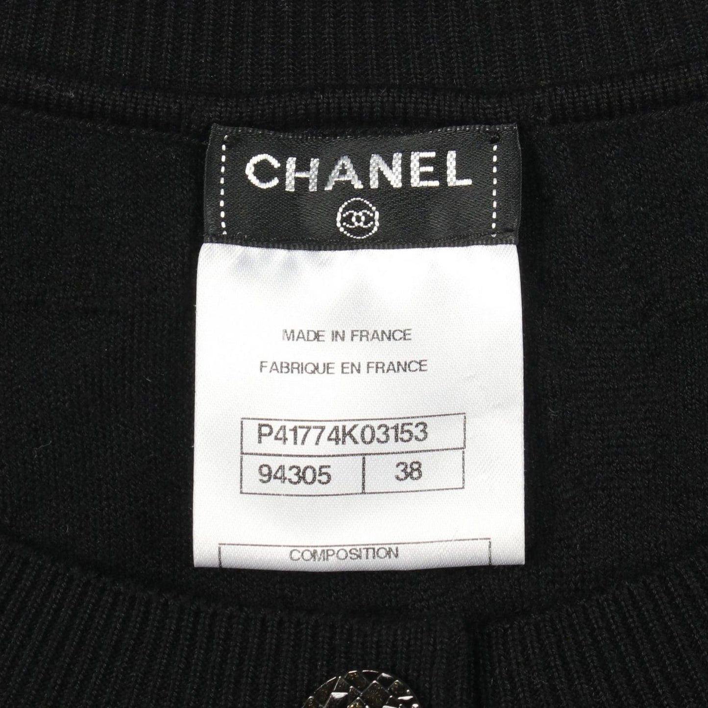 Chanel Cardigan CC Logo Button Frill Black Wool — view 3