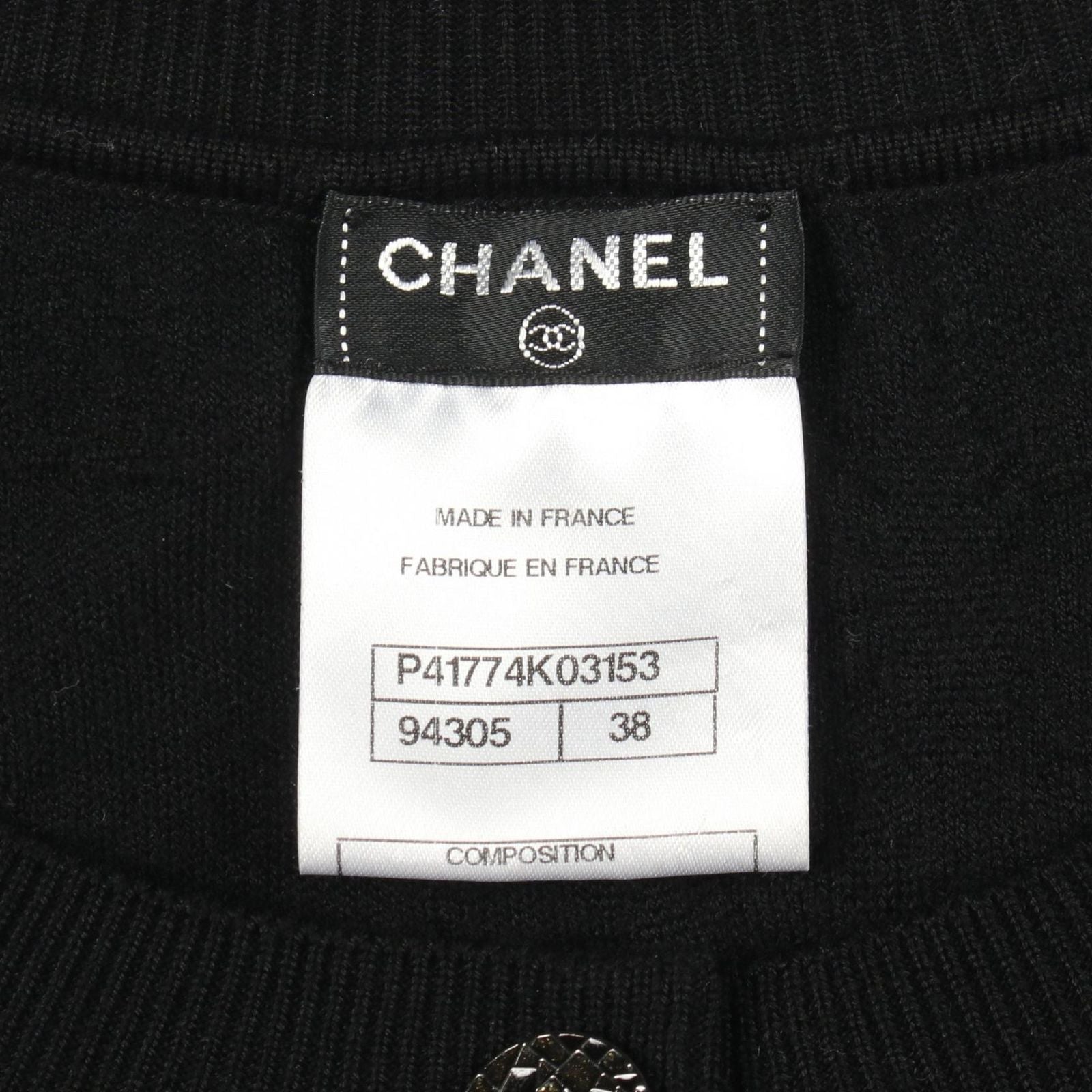 Chanel Cardigan CC Logo Button Frill Black Wool — view 3