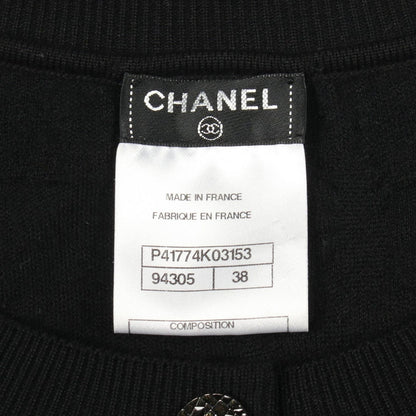 Chanel Cardigan CC Logo Button Frill Black Wool — view 3