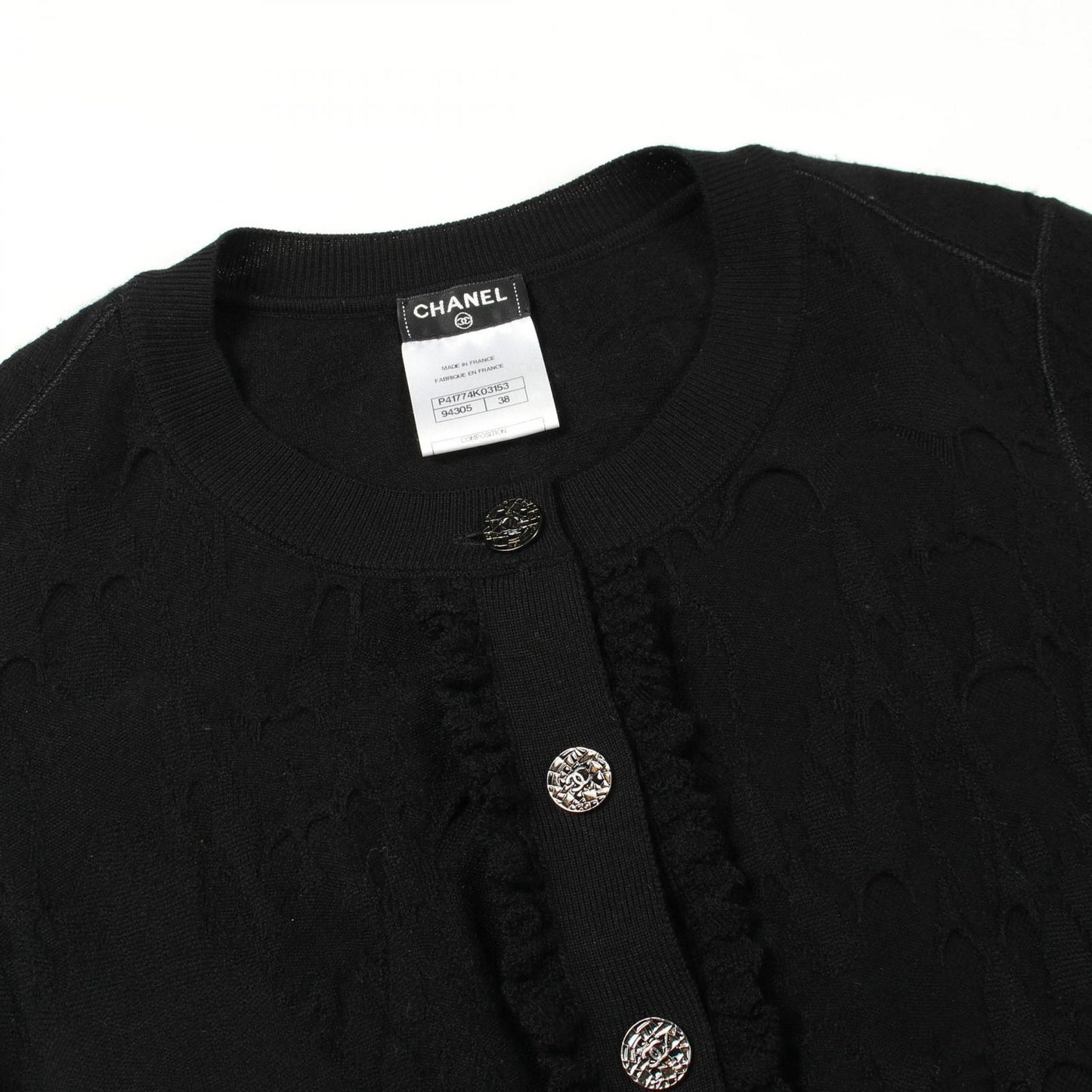 Chanel Cardigan CC Logo Button Frill Black Wool — view 5