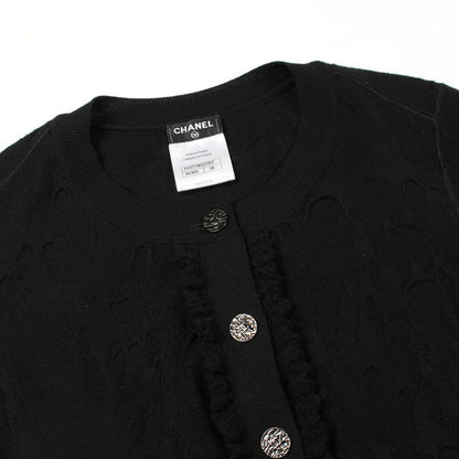 Chanel Cardigan CC Logo Button Frill Black Wool — view 5