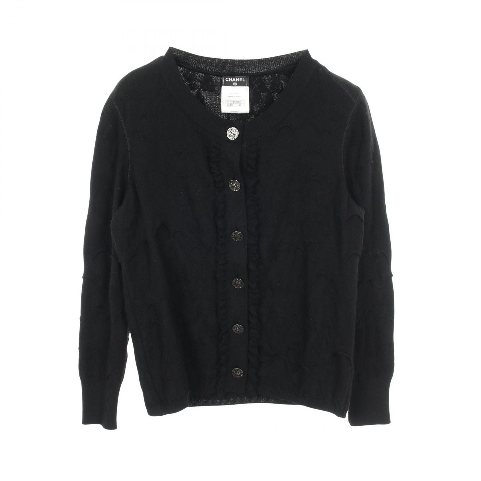Chanel Cardigan CC Logo Button Frill Black Wool