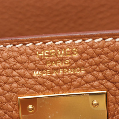 Hermes Handbag Kelly 28 Gold 2-Way — view 4