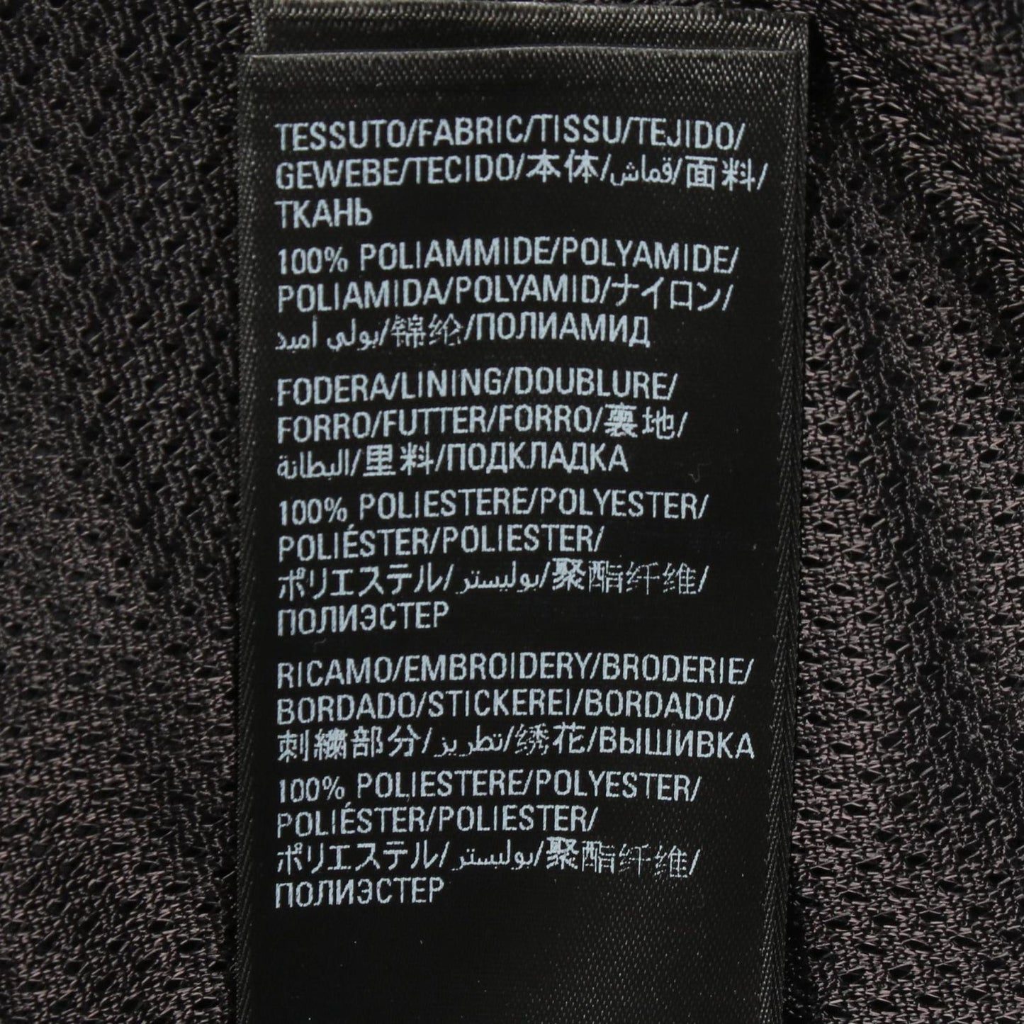 Balenciaga Logo Embroidery Black Nylon Track Jacket — view 5