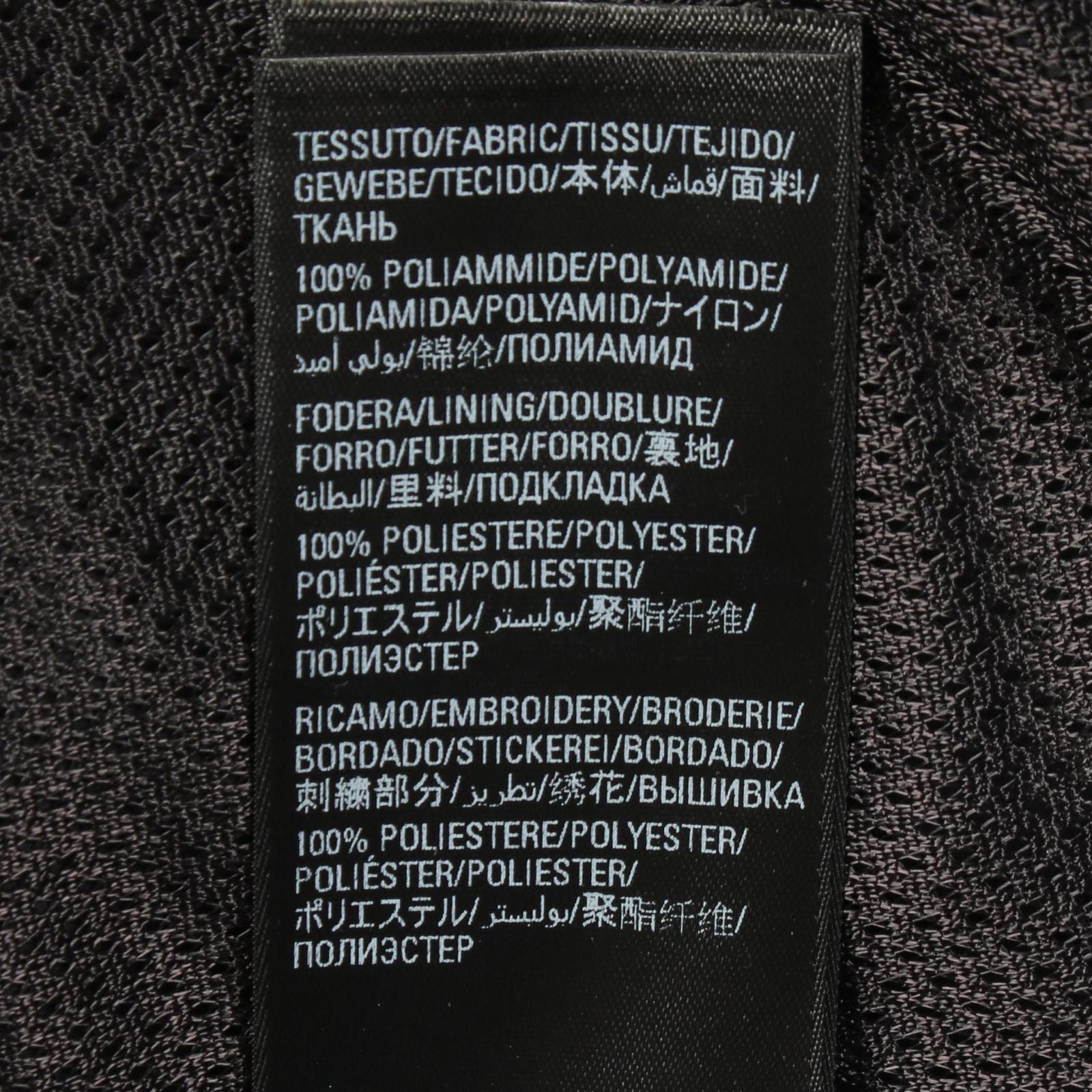 Balenciaga Logo Embroidery Black Nylon Track Jacket — view 5