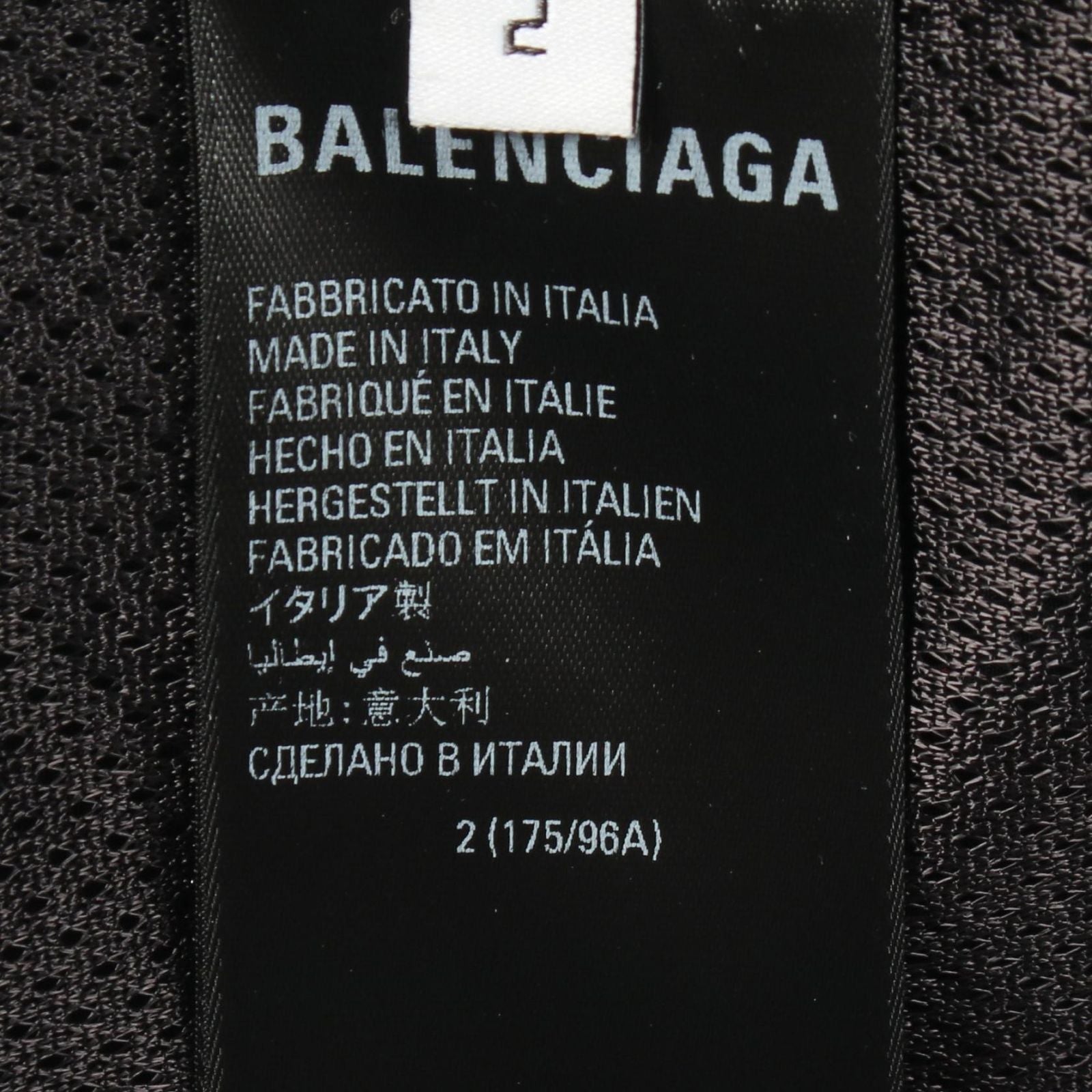 Balenciaga Logo Embroidery Black Nylon Track Jacket — view 6