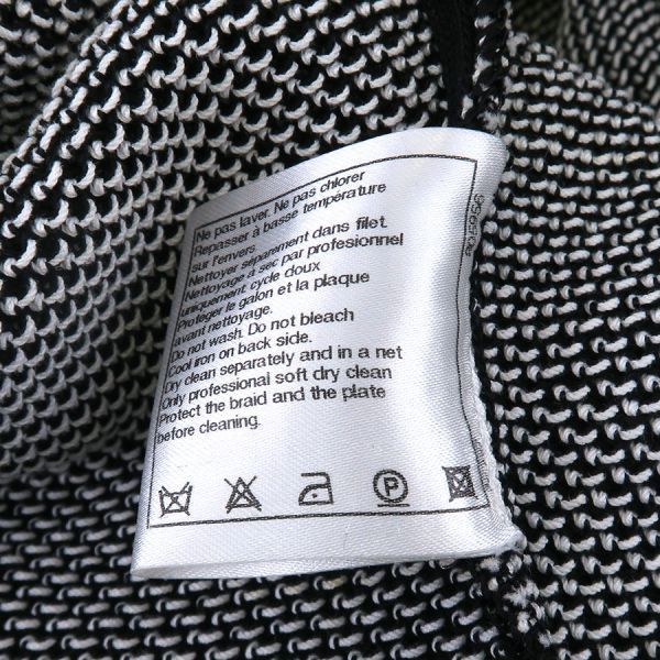 Chanel Dress White — view 8