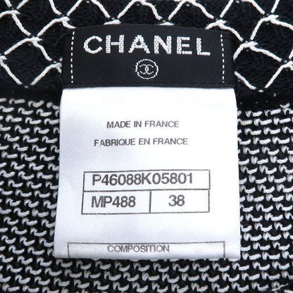 Chanel Dress White — view 9
