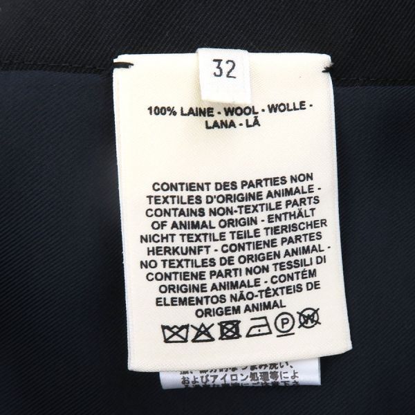 Hermes Skirt Black — view 8