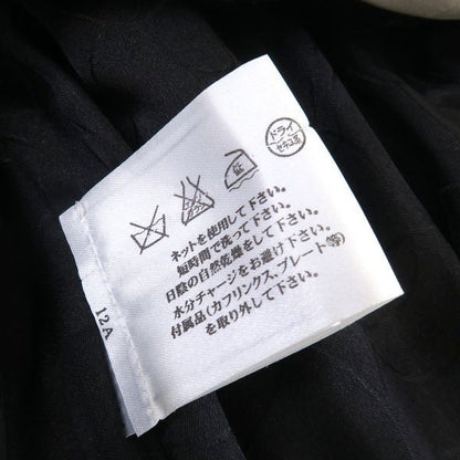 Chanel Dress Black — view 8