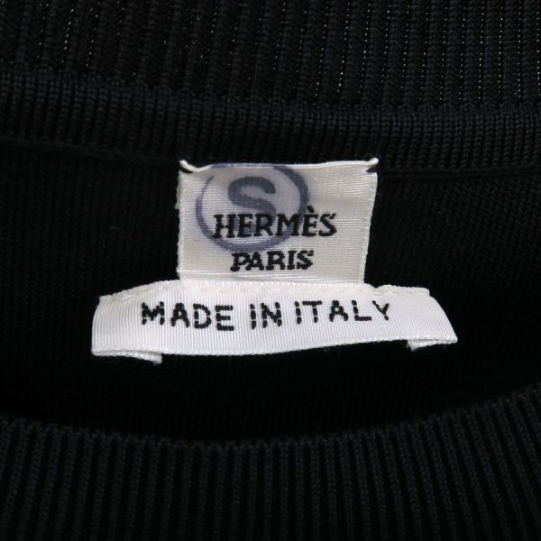 Hermes Dress Multicolor — view 9