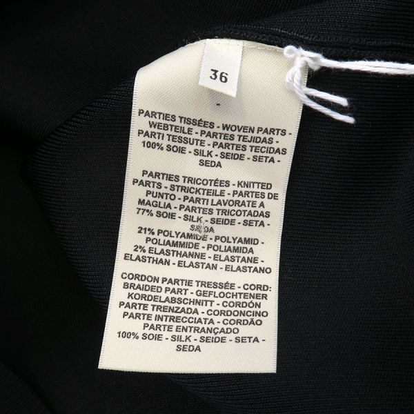 Hermes Dress Multicolor — view 8