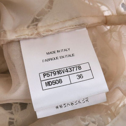 Chanel Jacket White — view 8