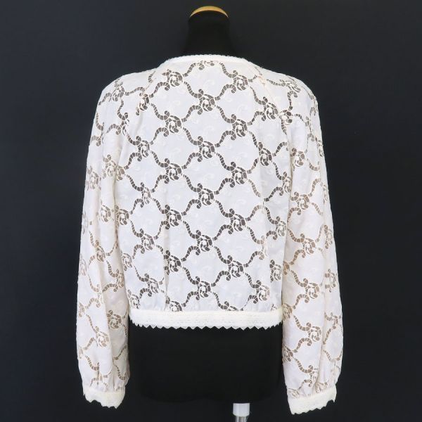 Chanel Jacket White — view 2