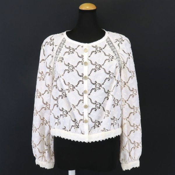 Chanel Jacket White