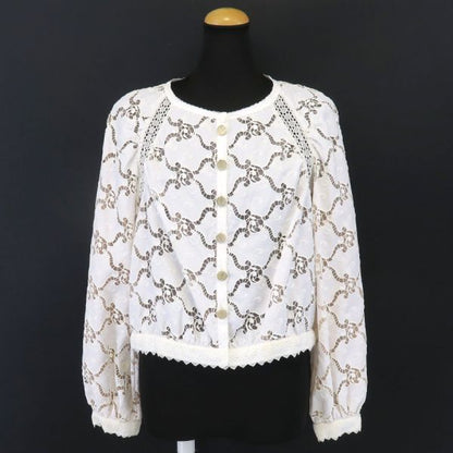 Chanel Jacket White