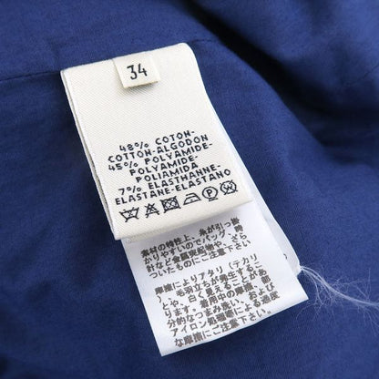 Hermes Dress Blue — view 8