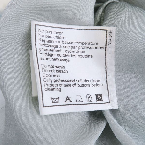 Chanel 00c Jacket Multicolor — view 8
