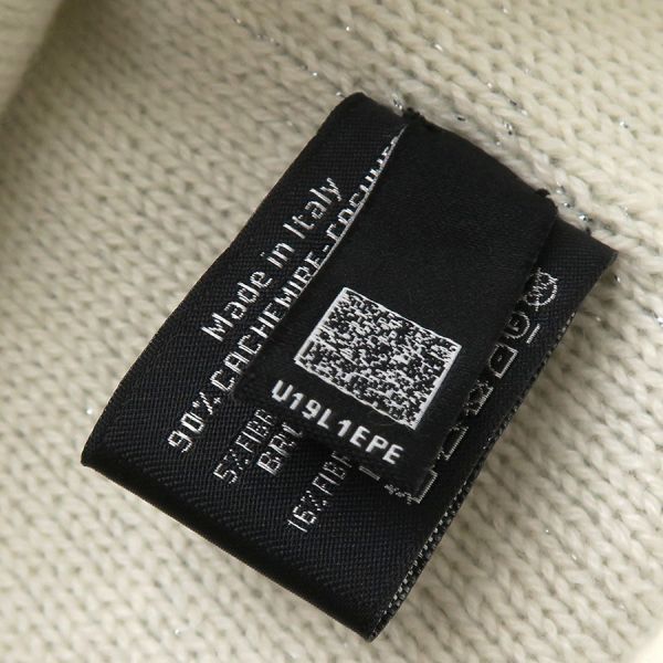 Chanel Knit Cap — view 8