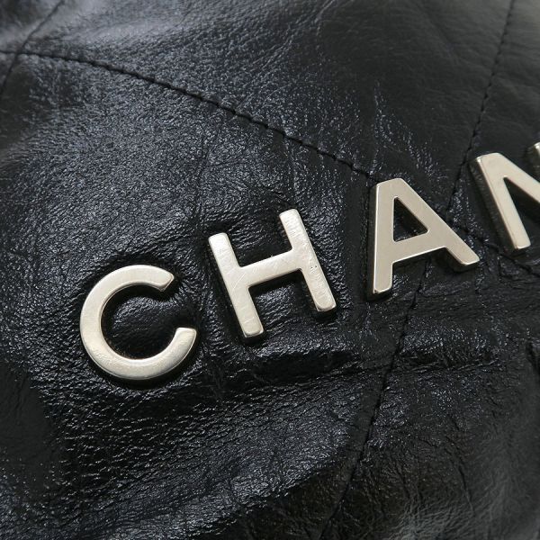 Chanel 22 Mini Chain Messenger — view 3