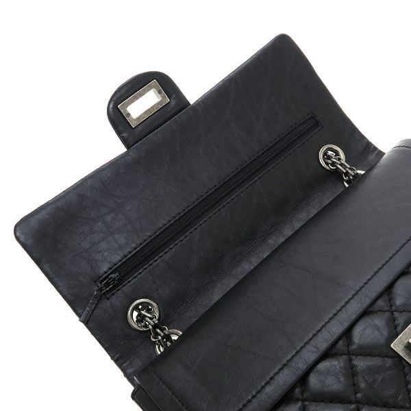Chanel Double Flap Chain Handbag — view 7
