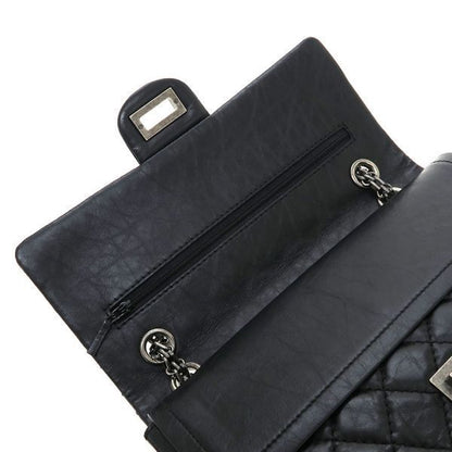 Chanel Double Flap Chain Handbag — view 7