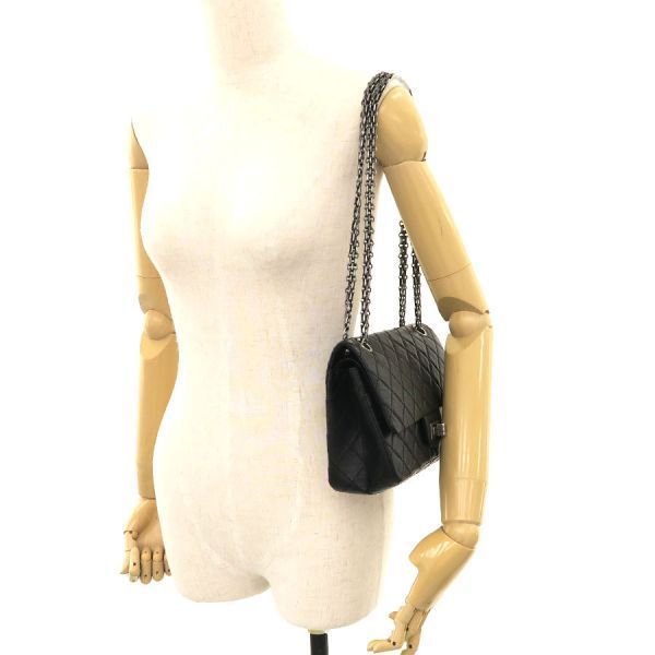 Chanel Double Flap Chain Handbag — view 9