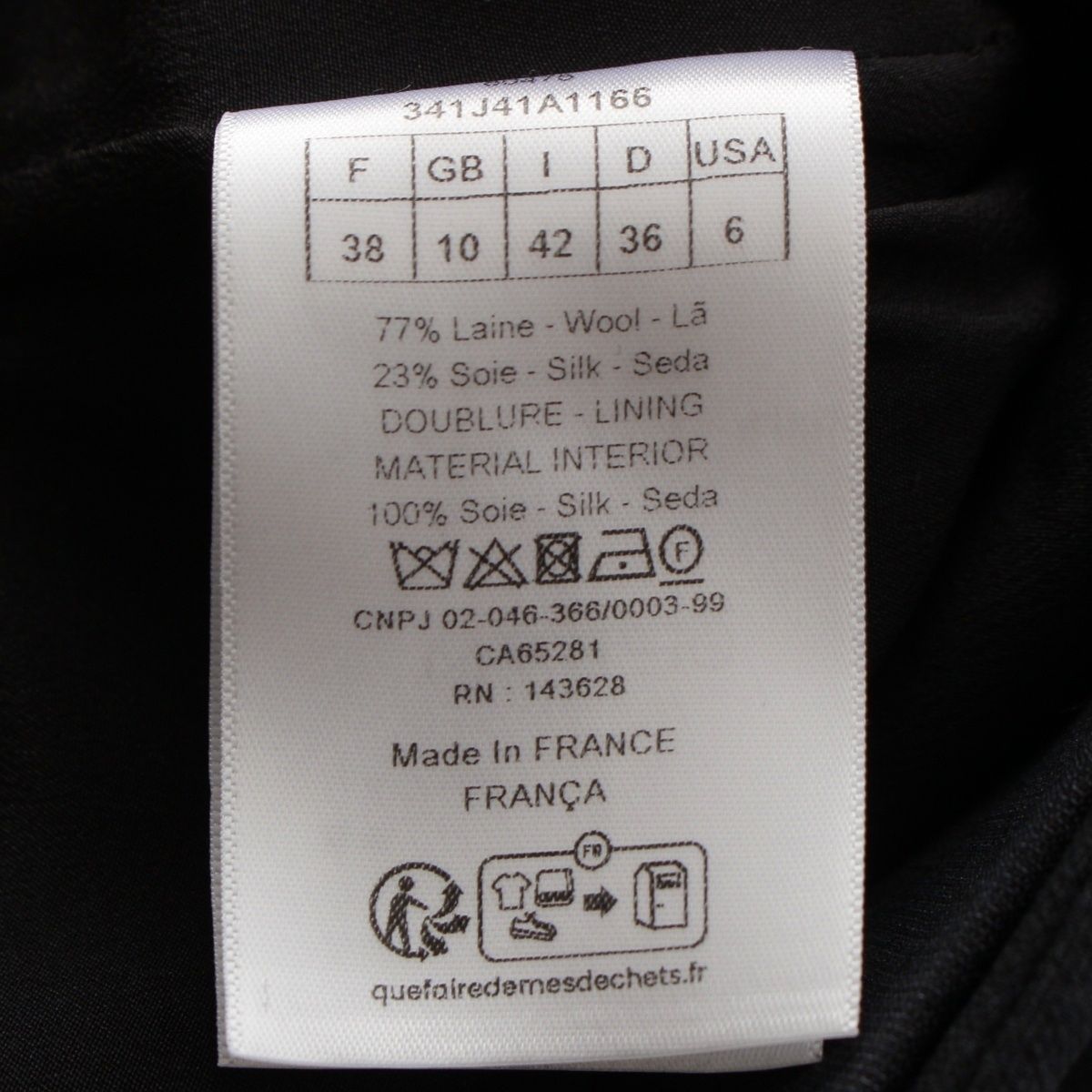 Dior Technical Silk Wool Long Wrap Skirt Black 38 — view 9