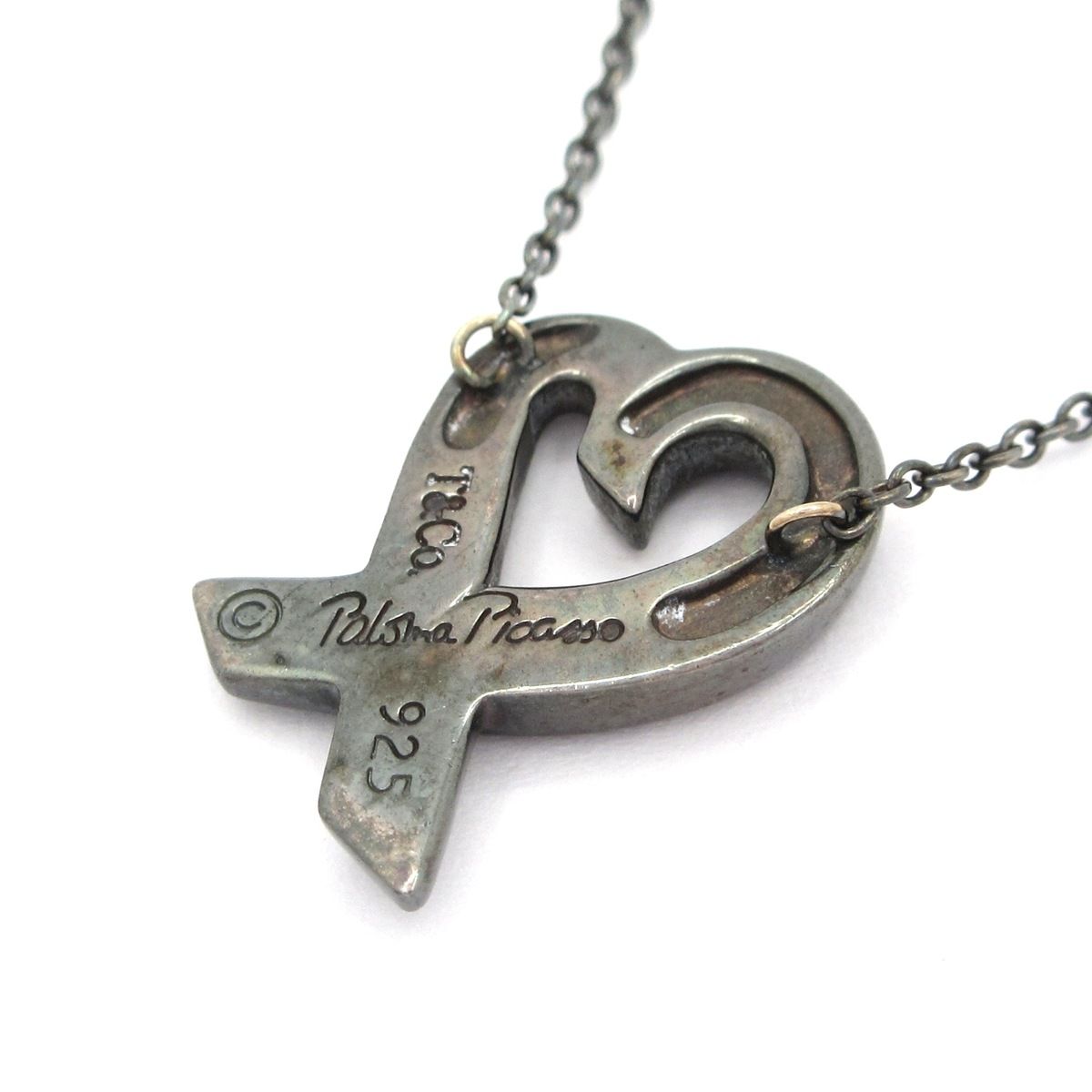 Tiffany & Co Necklace Loving Silver — view 3