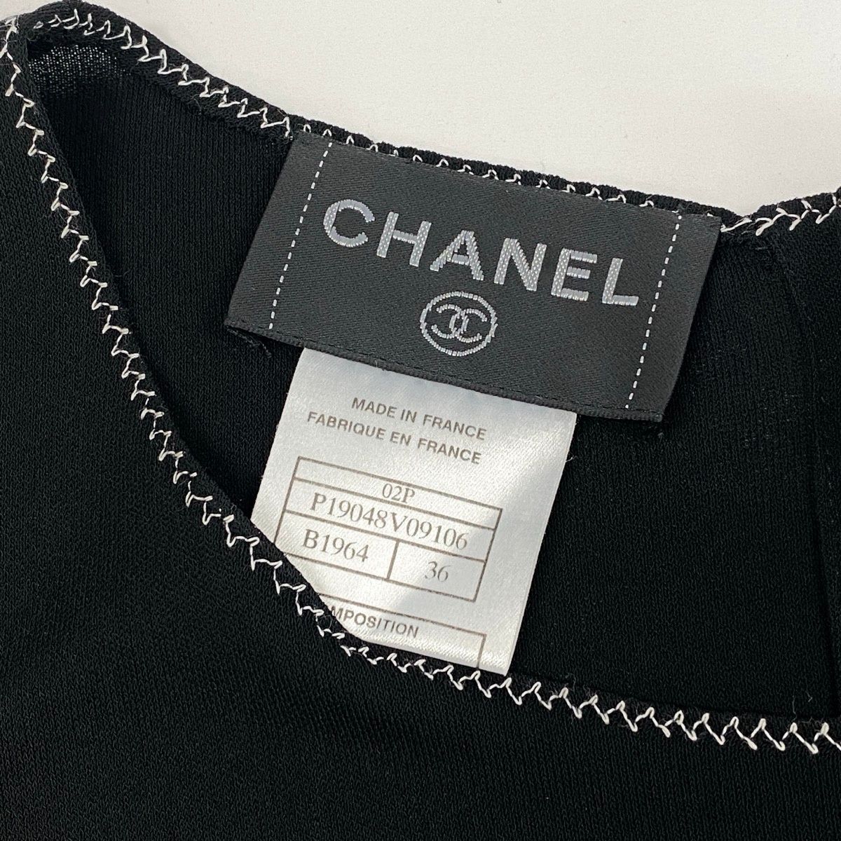 Chanel Short Sleeve Summer Knit Top CC Logo Button 36 Black 100% Rayon Sweater — view 8