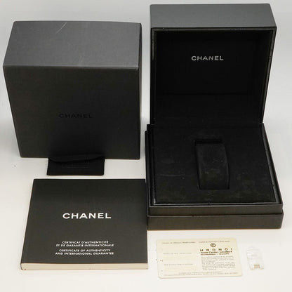 Chanel Soft Blue World Limited Pieces White Dial Watch — view 9