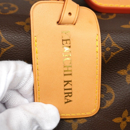 Louis Vuitton Travel Bag Monogram Horizon Soft Brown — view 7