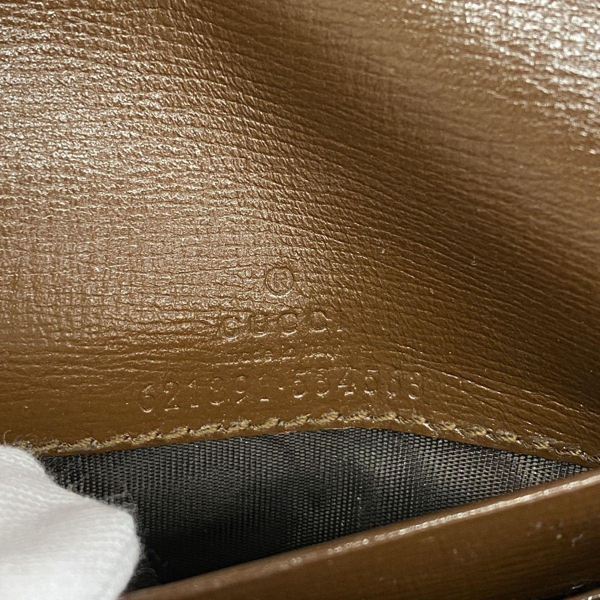 Gucci Wallet GG Supreme Horsebit Brown Gold — view 4